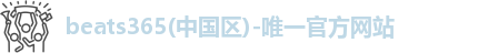 beats365